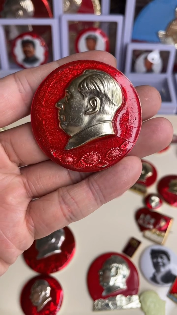 【闪购商品】铝，老师订单恭喜发财