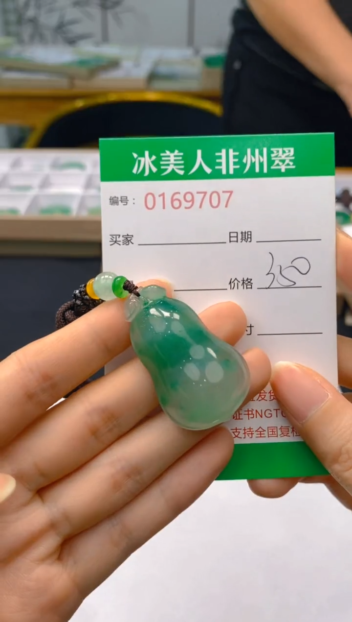 【闪购商品】石英质玉颈饰未镶嵌707