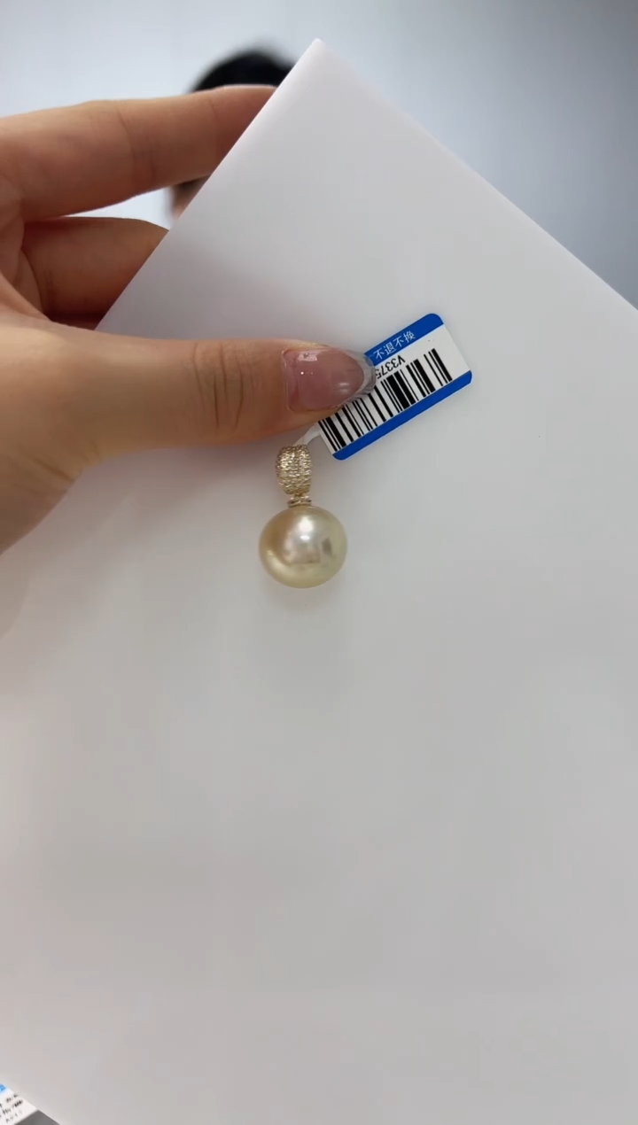 【闪购商品】海水珍珠DA18K金镶嵌吊坠 V3375