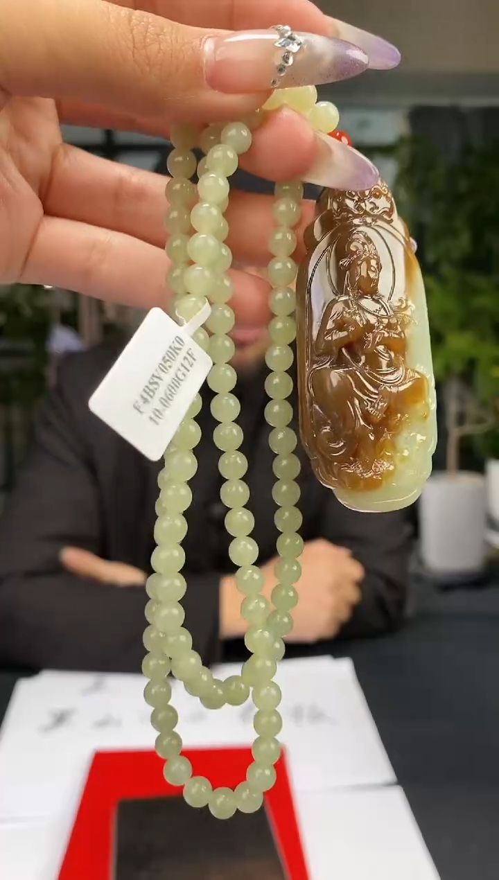 【闪购商品】和田玉未镶嵌颈饰C196