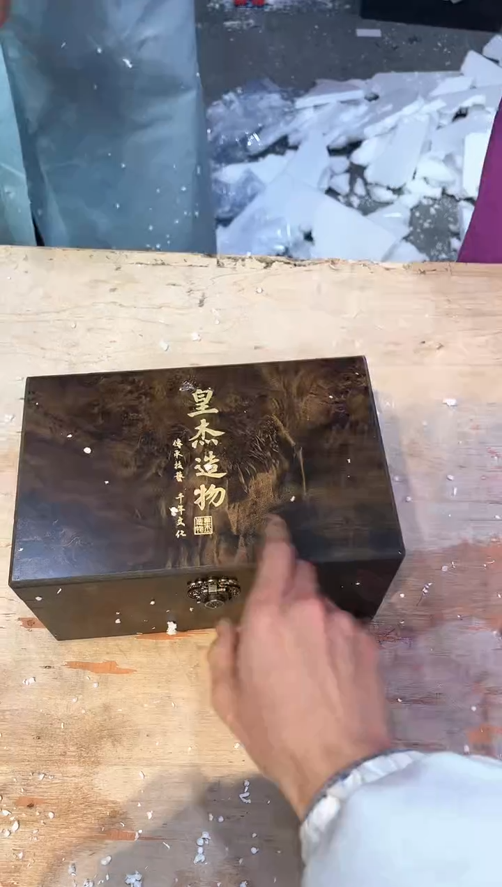 【闪购商品】其他@@@@@@@@@@@@@@@