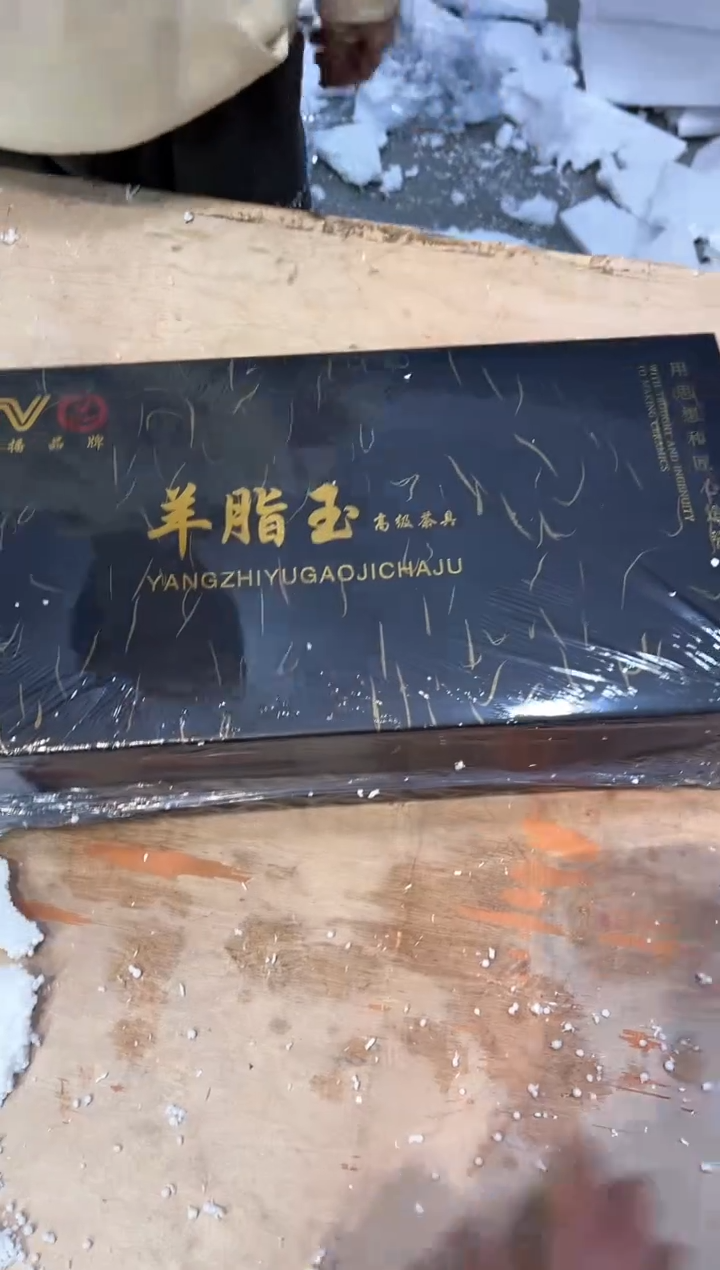 【闪购商品】其他@@@@@@@@@@@@@@@