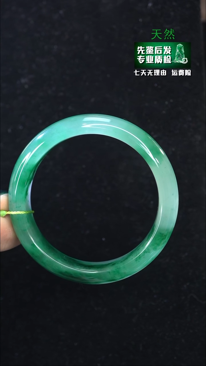 【闪购商品】石英质玉手镯未镶嵌56/57