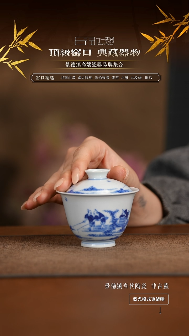 景德镇高端纯手工陶瓷！！！