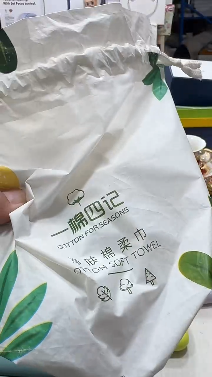 瓷片名品折扣名品折扣名品折扣@@1