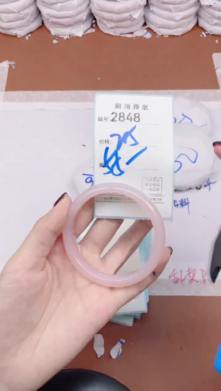 【闪购商品】玛瑙/玉髓手镯未镶嵌2848