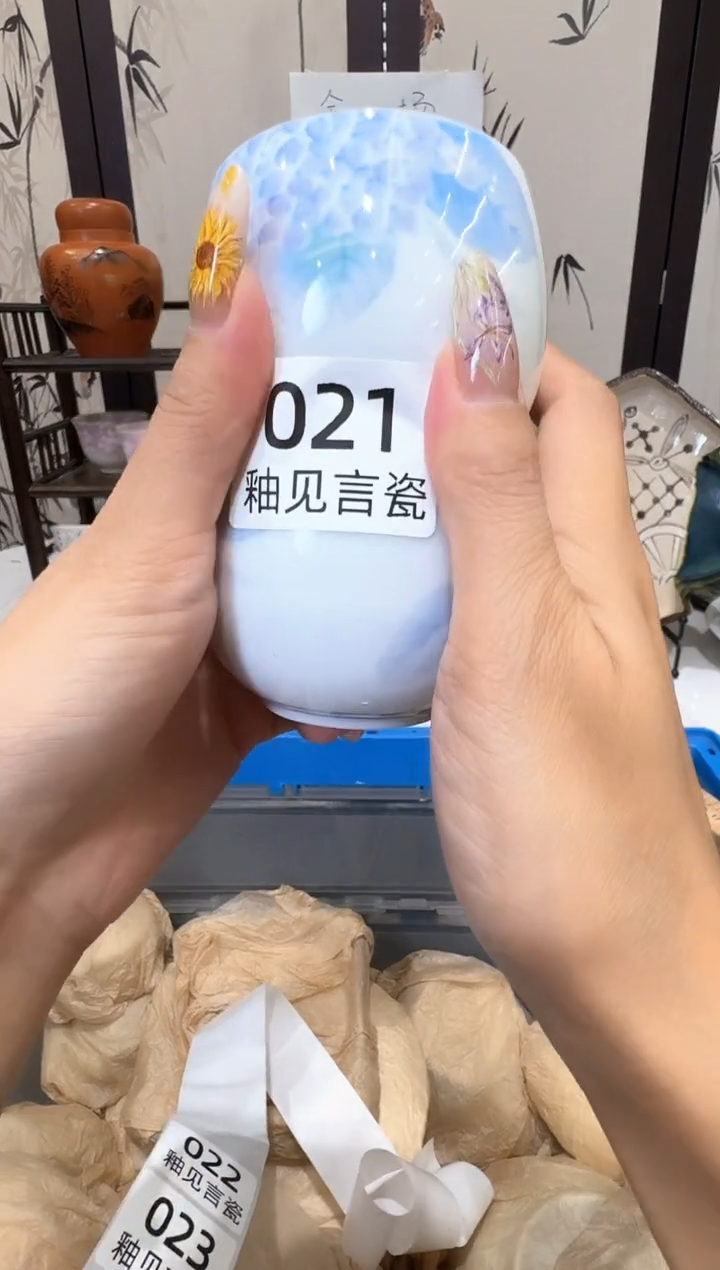 瓷片初*谢谢亲亲的选购