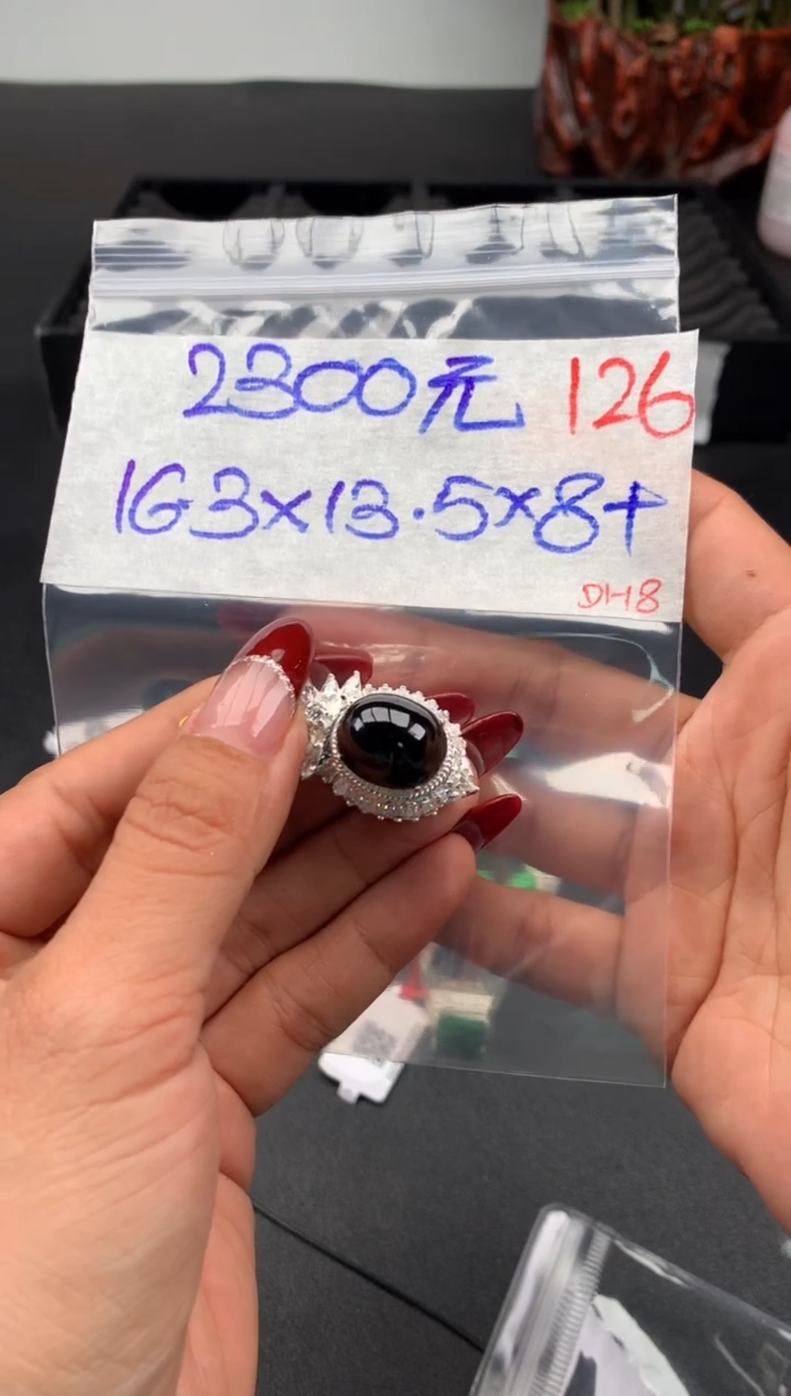 【闪购商品】定制翡翠未镶嵌毛货需精细抛光拍一发一