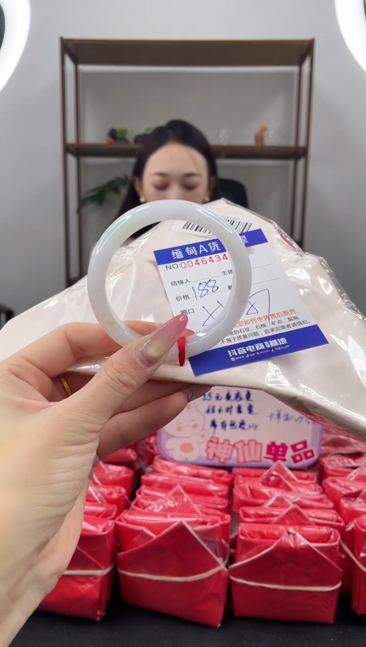 未镶嵌手镯翡翠188.00