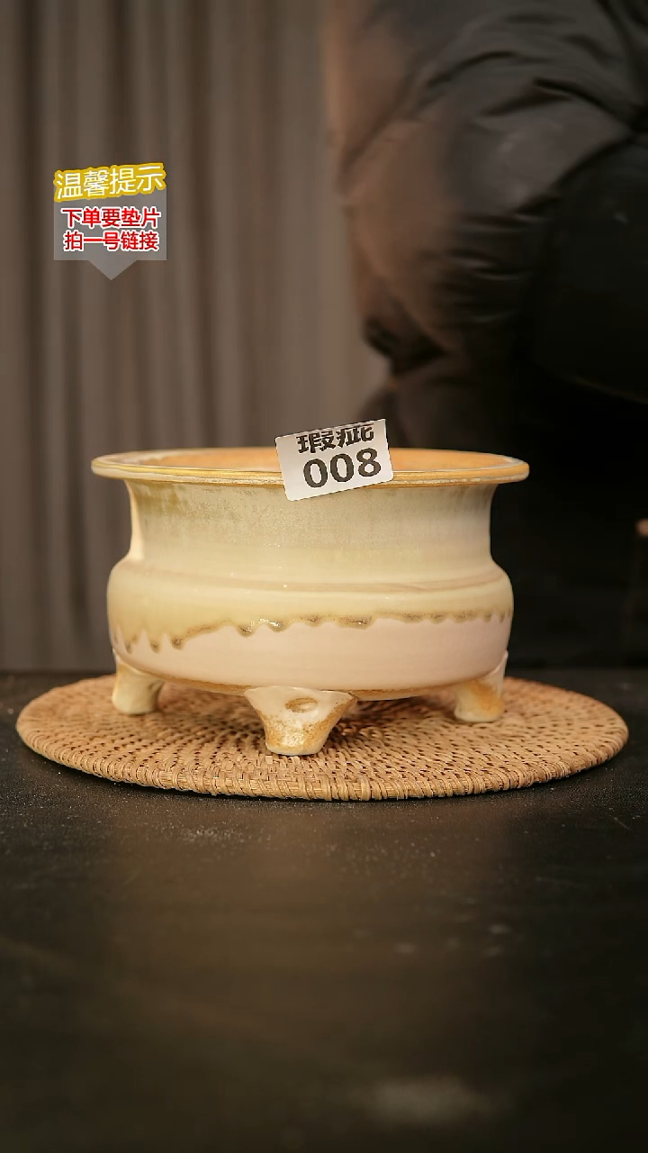 瓷片008瑕疵款，口约15  高约11