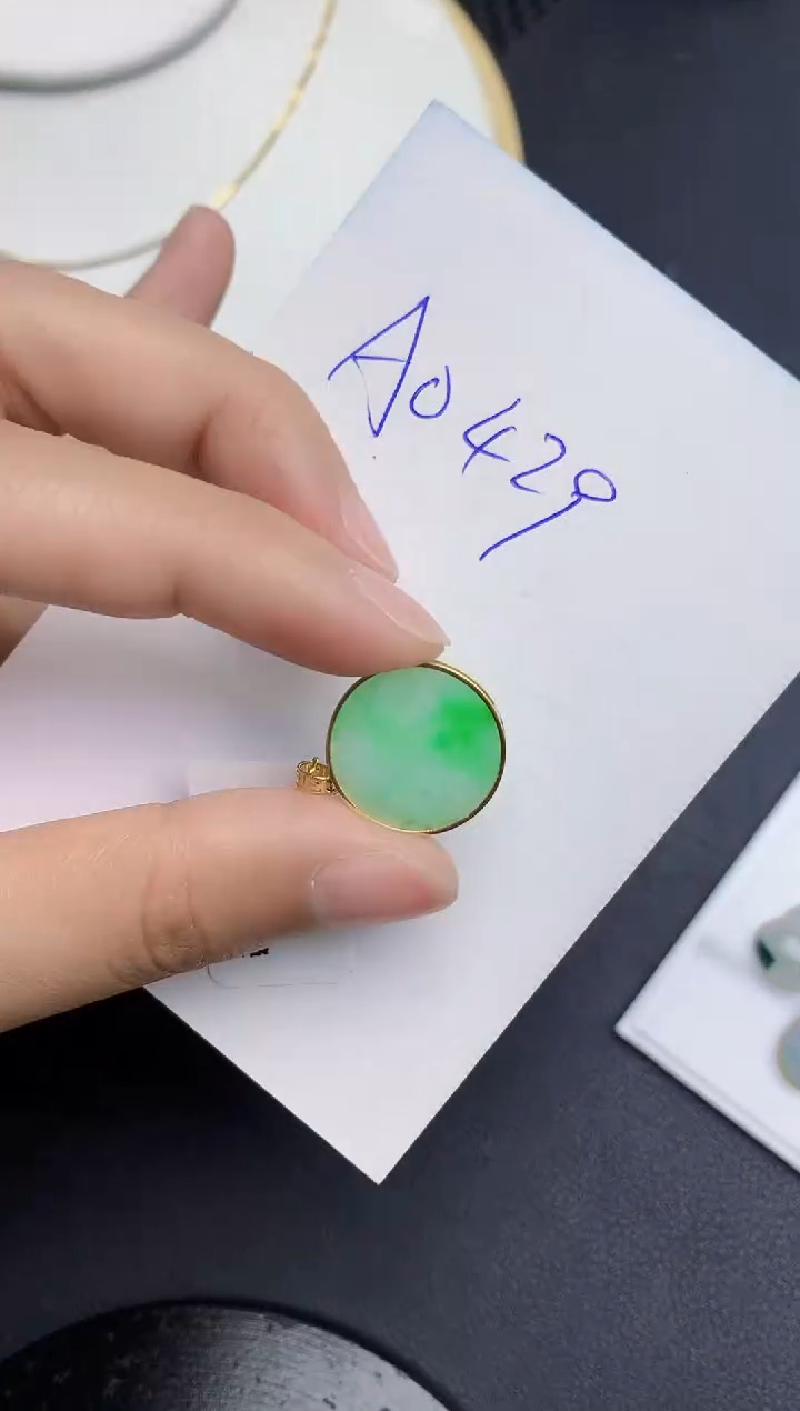 【闪购商品】翡翠颈饰18K金镶嵌000000000