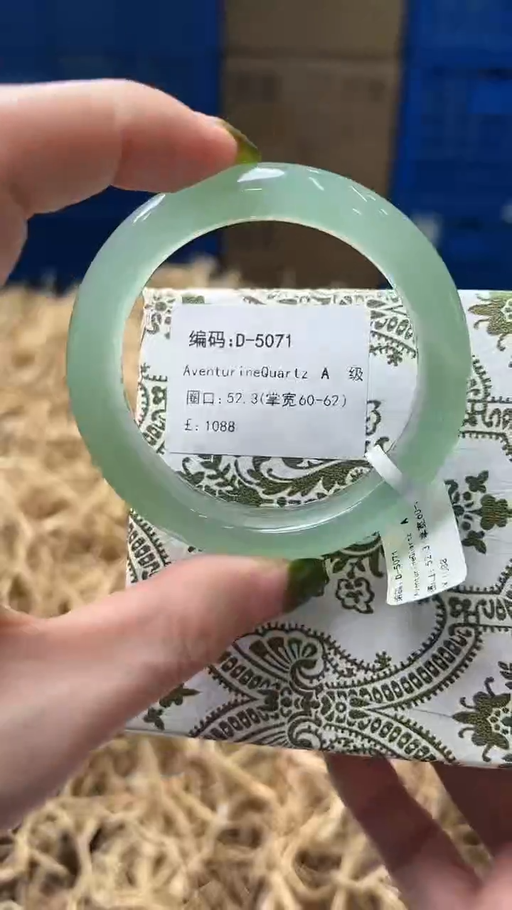 未镶嵌手镯石英质玉D5071
