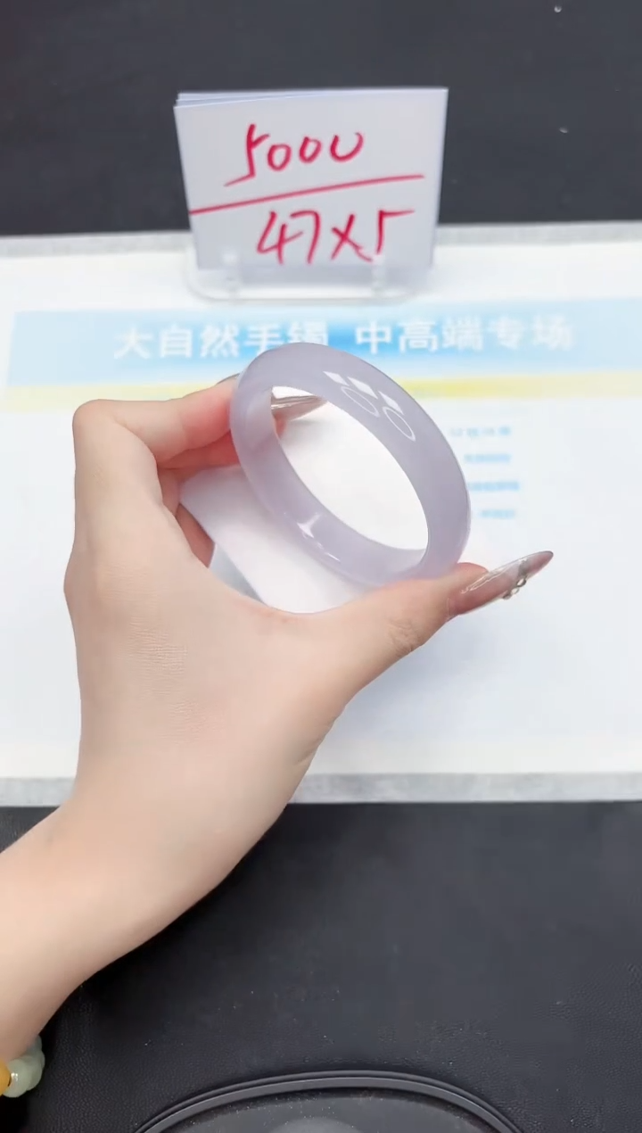 【闪购商品】石英质玉手镯未镶嵌57-59