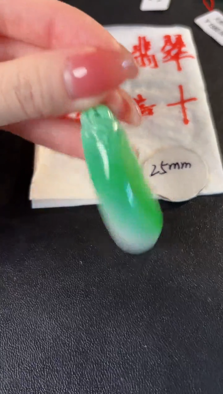 【闪购商品】翡翠颈饰18K金镶嵌 缅料A货/支持复检/一件