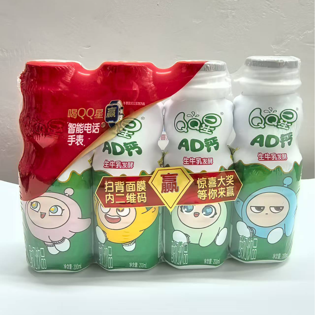 （8月产）伊利QQ星AD钙200ml16瓶