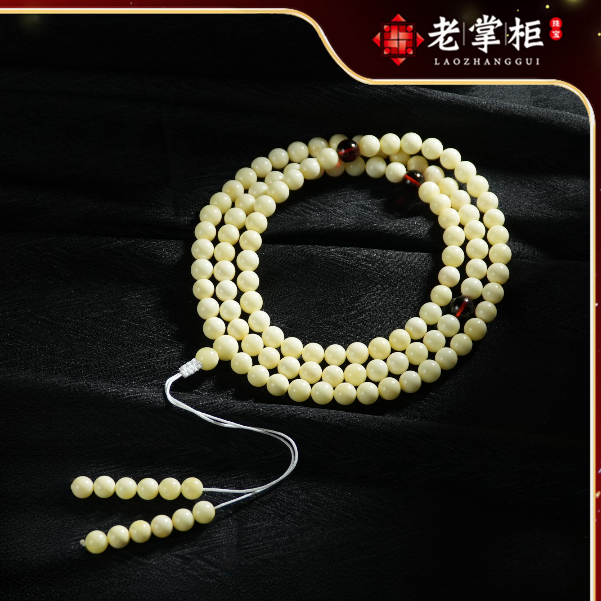 【老掌柜】白花蜜蜡项链8mm  AEF090603