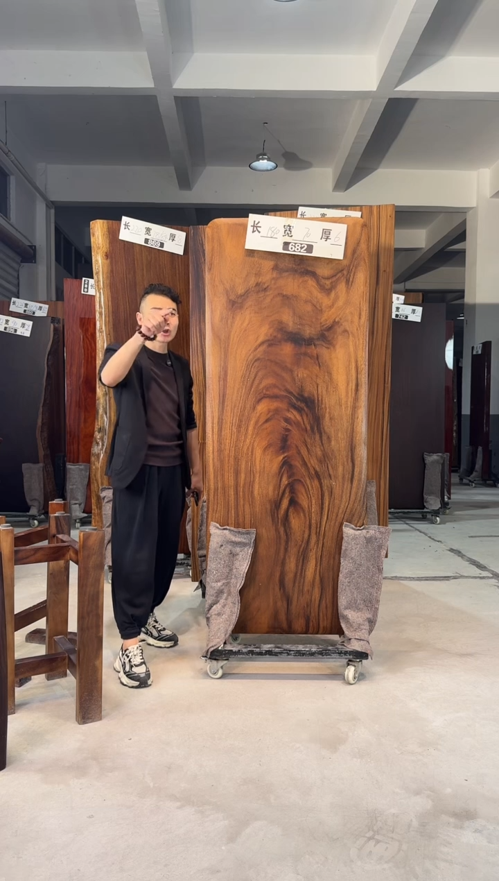 木吴*了682胡桃木180*70*6