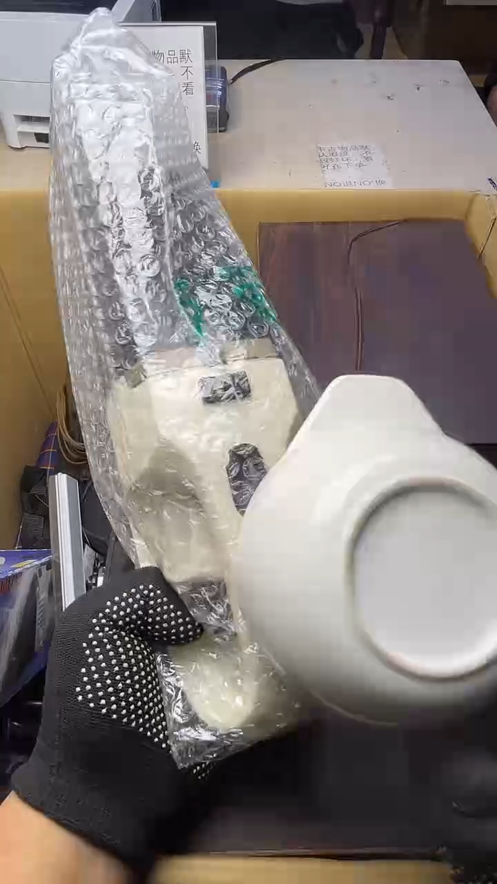 顺**水二手商品不退不换茶杯