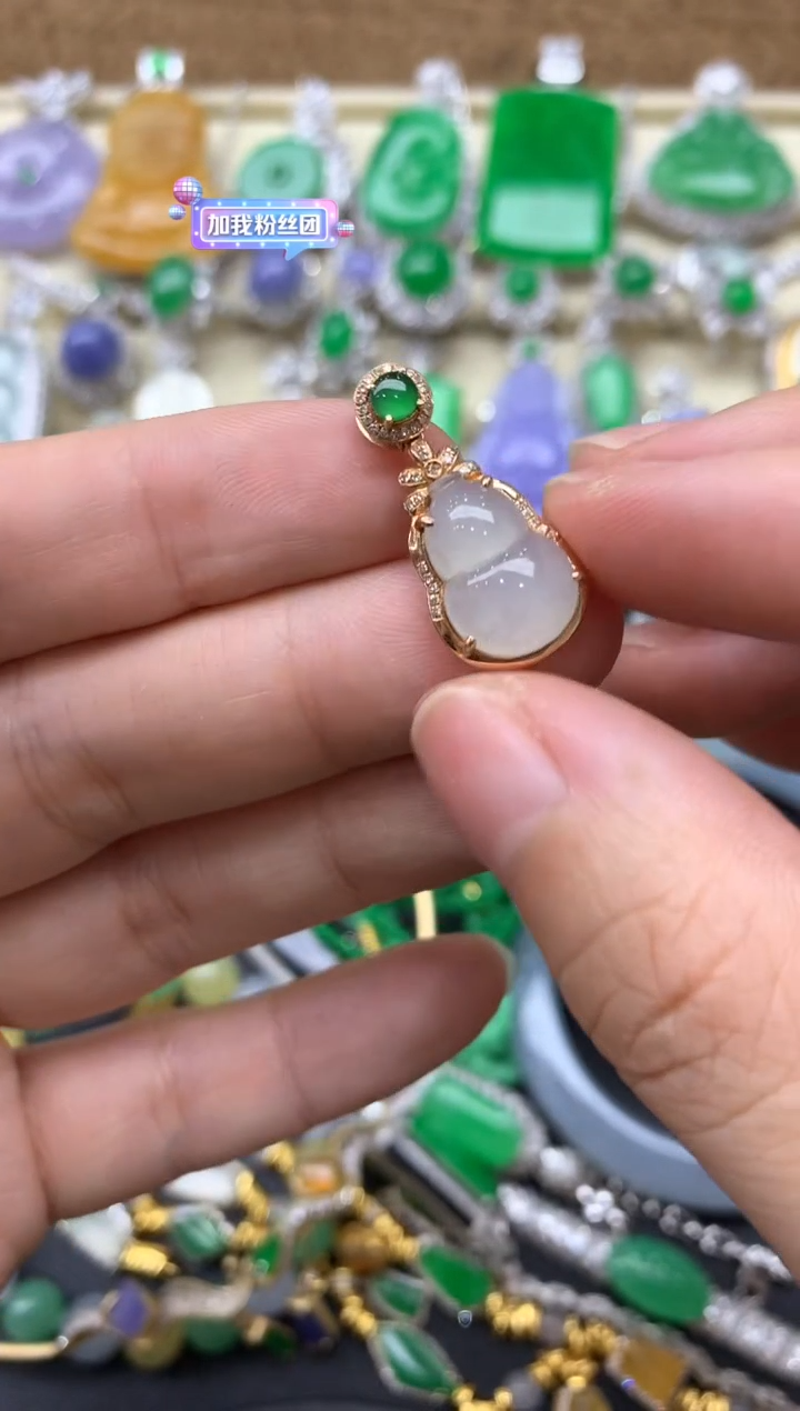 【闪购商品】翡翠颈饰18K金镶嵌133-中国好珍宝