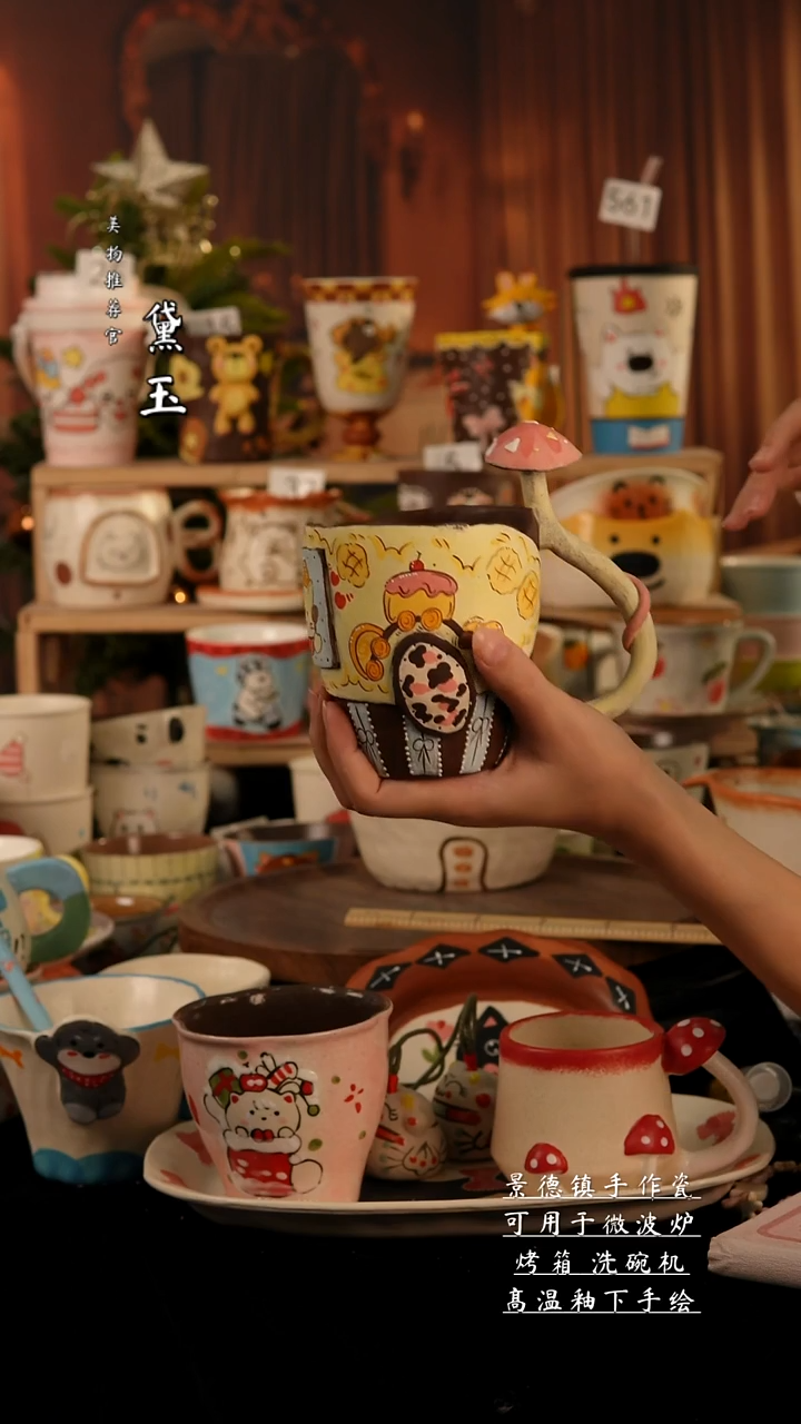 陶瓷景德镇手工手绘陶瓷