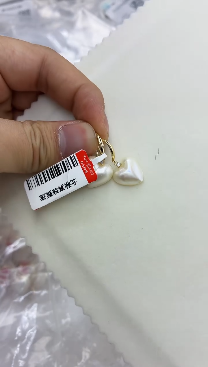 银S925镶嵌DA拼合珍珠（马贝珠）马贝耳饰 BQ178