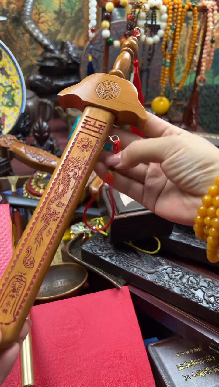 木【嘉琪精品推荐】22