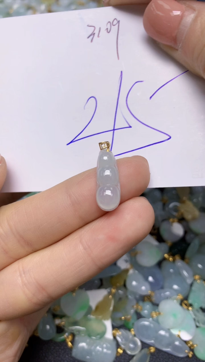 【闪购商品】翡翠挂件18K金镶嵌 天然翡翠A货