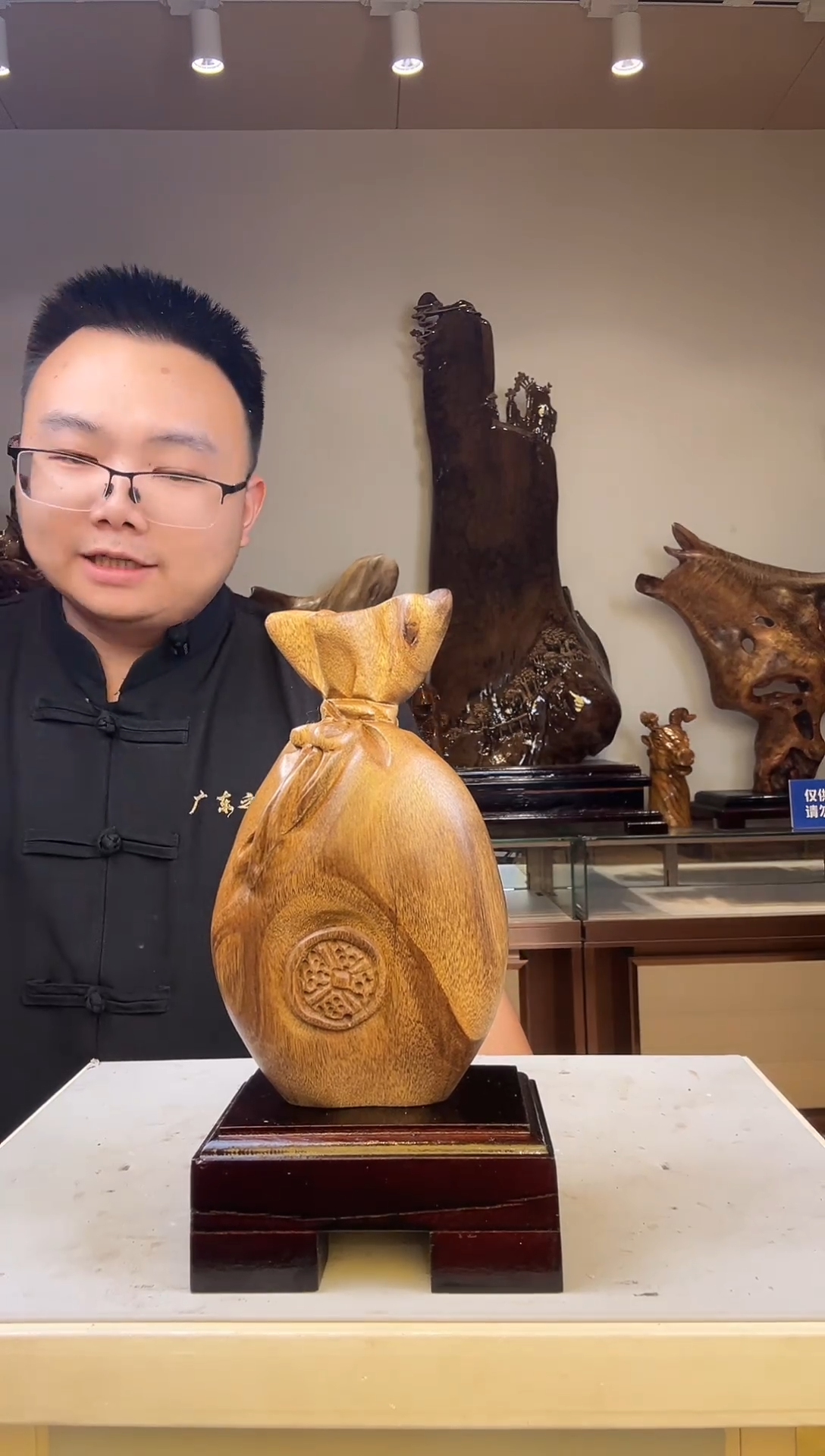 金丝楠用****成金丝楠木小叶桢楠   B08