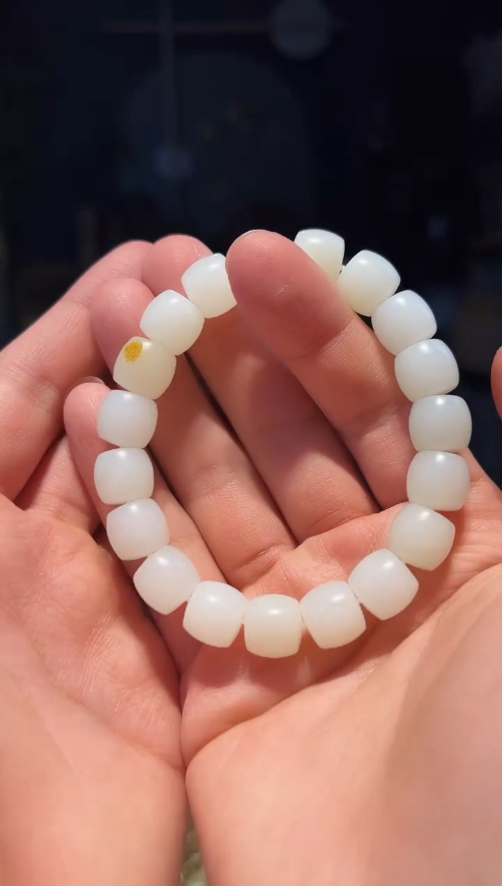 【闪购商品】和田玉手串未镶嵌12+