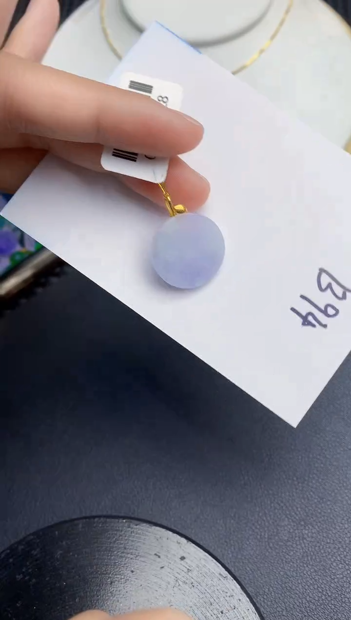 【闪购商品】翡翠颈饰18K金镶嵌000000000