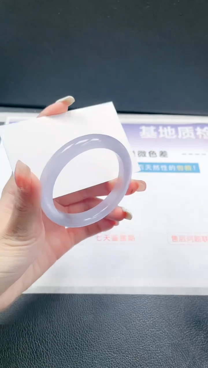 【闪购商品】石英质玉手镯未镶嵌13J209-54