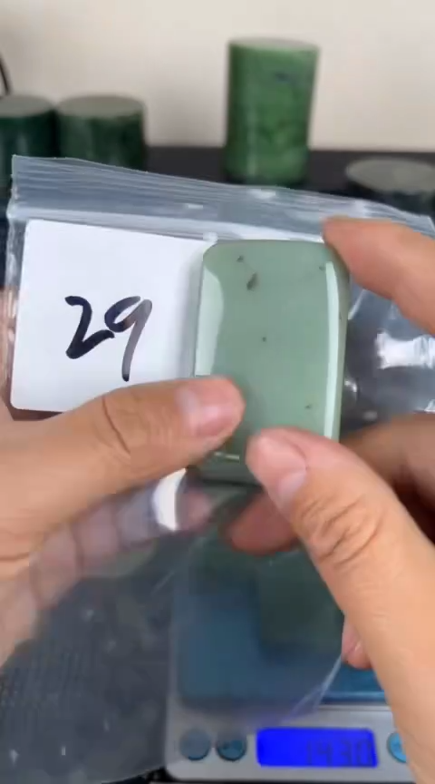 【闪购商品】和田玉（糖玉）珠宝半成品未镶嵌牌子i