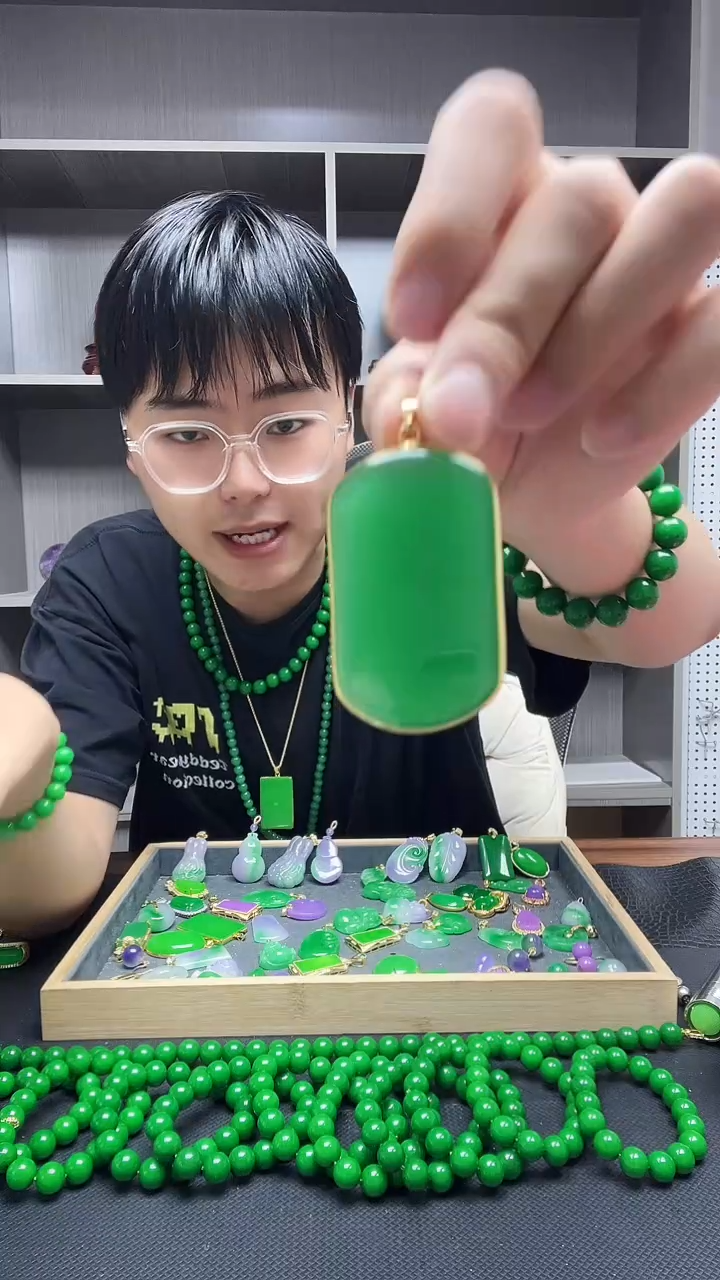 翡翠14K金镶嵌吊坠(赠链)吊坠