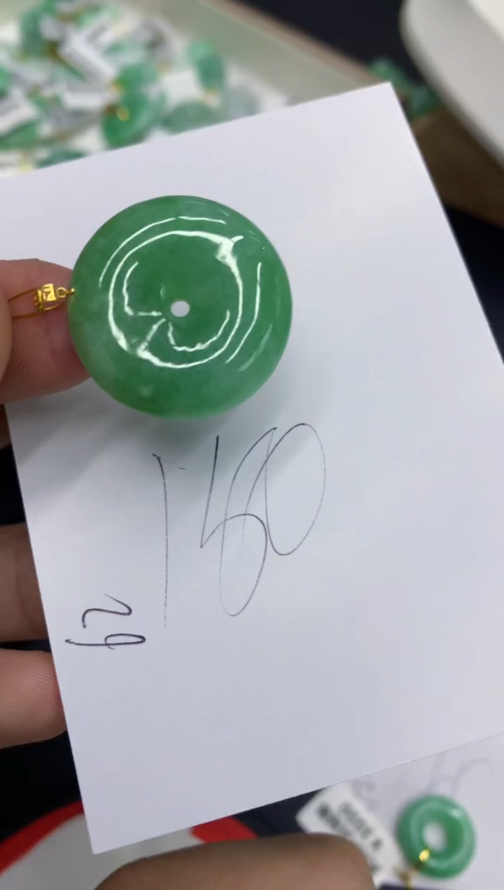 【闪购商品】翡翠颈饰18K金镶嵌号链接11111111
