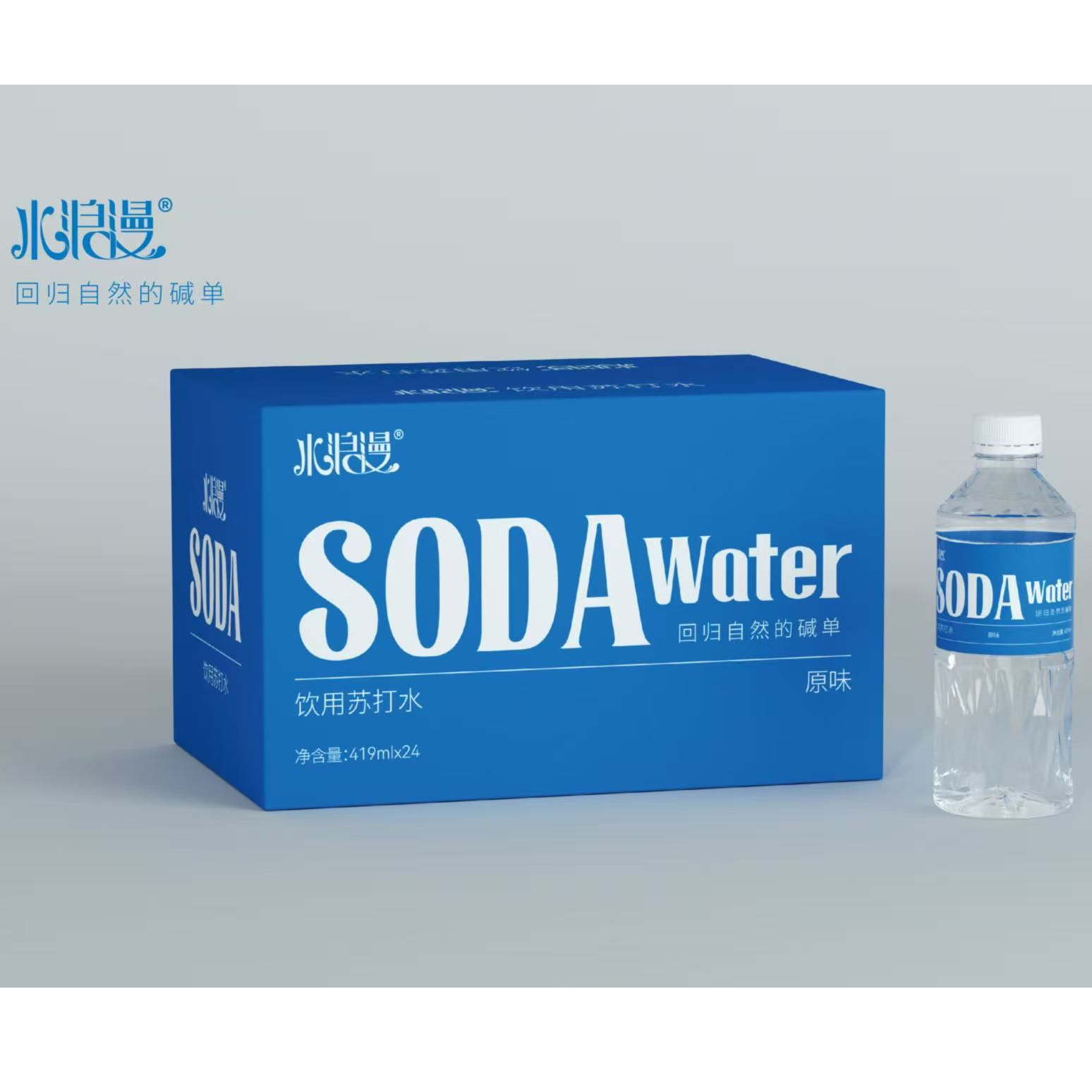 水浪漫 原味口味0脂肪无汽苏打水419ml/瓶*24 整箱家庭装