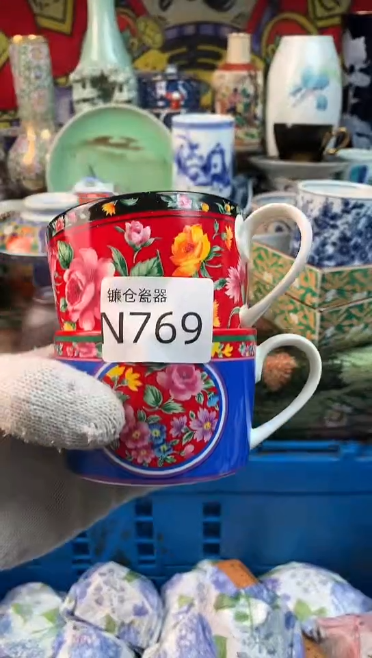 橙*镰仓全场满18包邮N769