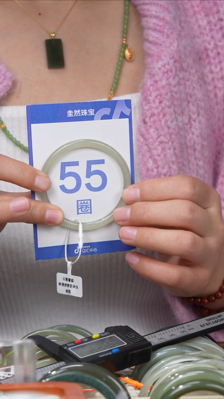 【闪购商品】和田玉手镯未镶嵌081