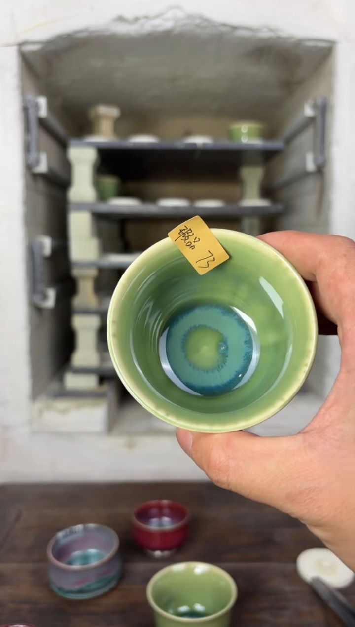 【闪购商品】摆件钧瓷窑变精品茶器