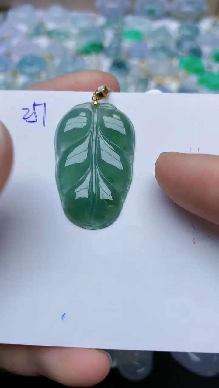 【闪购商品】翡翠颈饰18K金镶嵌天然翡翠A货    