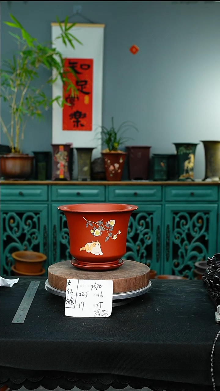 紫砂花盆7670+z紫砂花盆