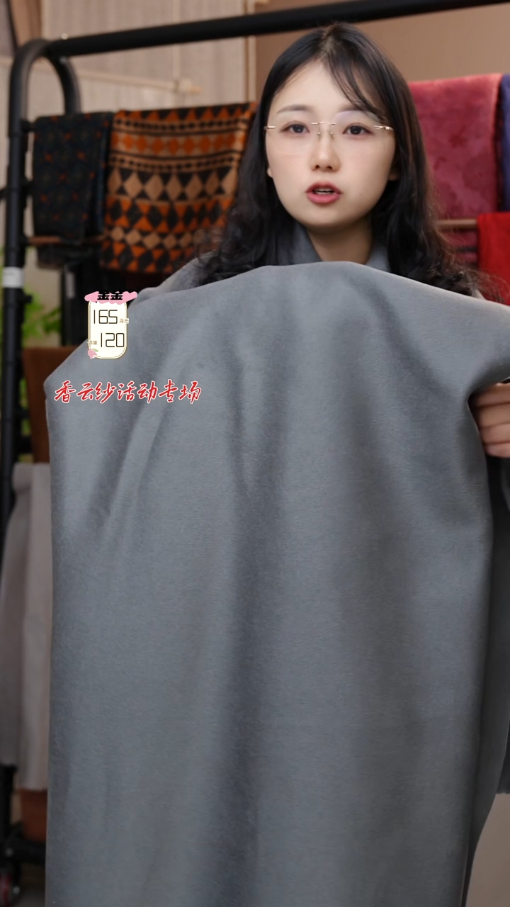 丝绸双面绒-灰色 2-1.8米