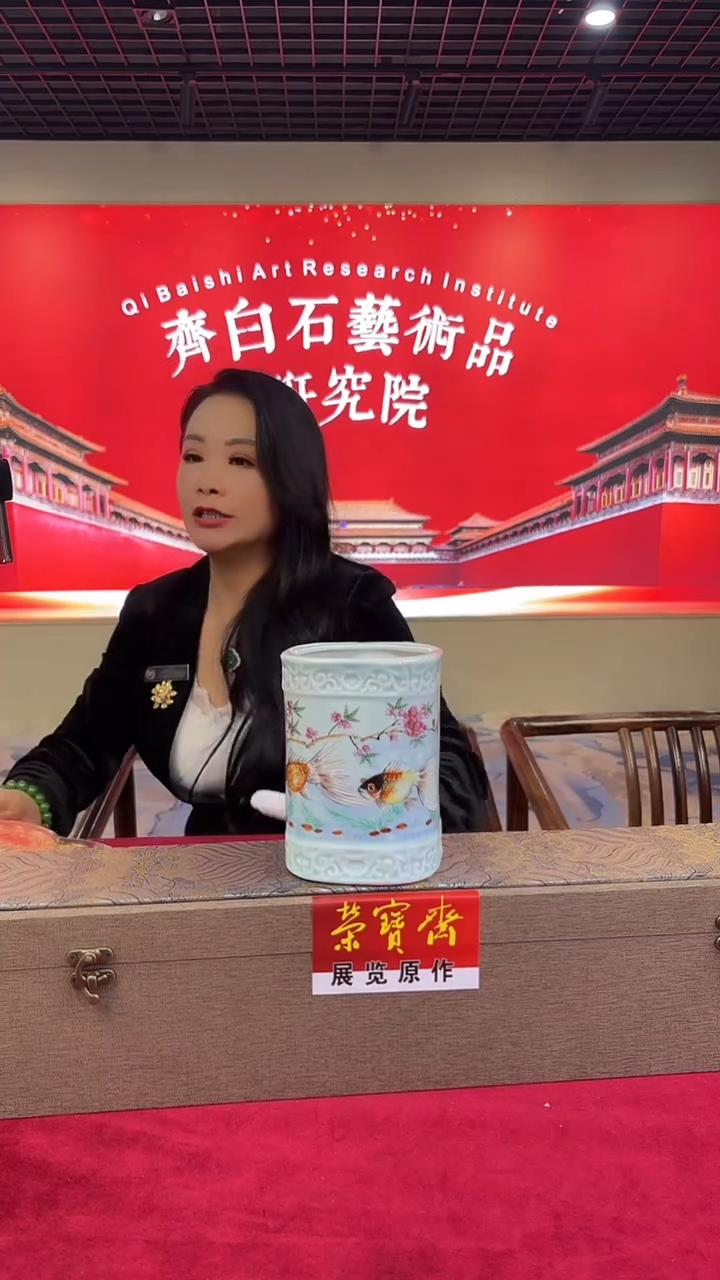 书法B14/专属链接原章限量墨宝——————