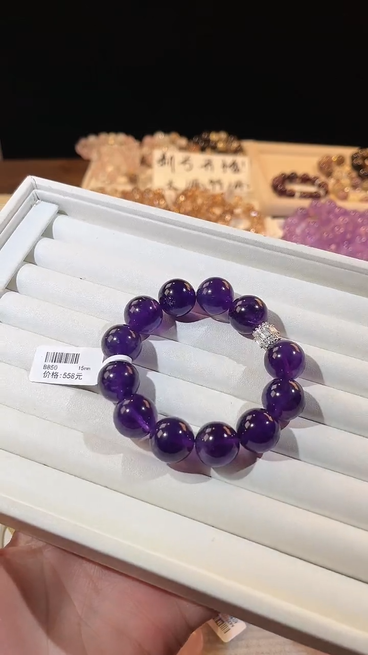 合成欧泊未镶嵌多样性发一Q37乌拉圭15mm