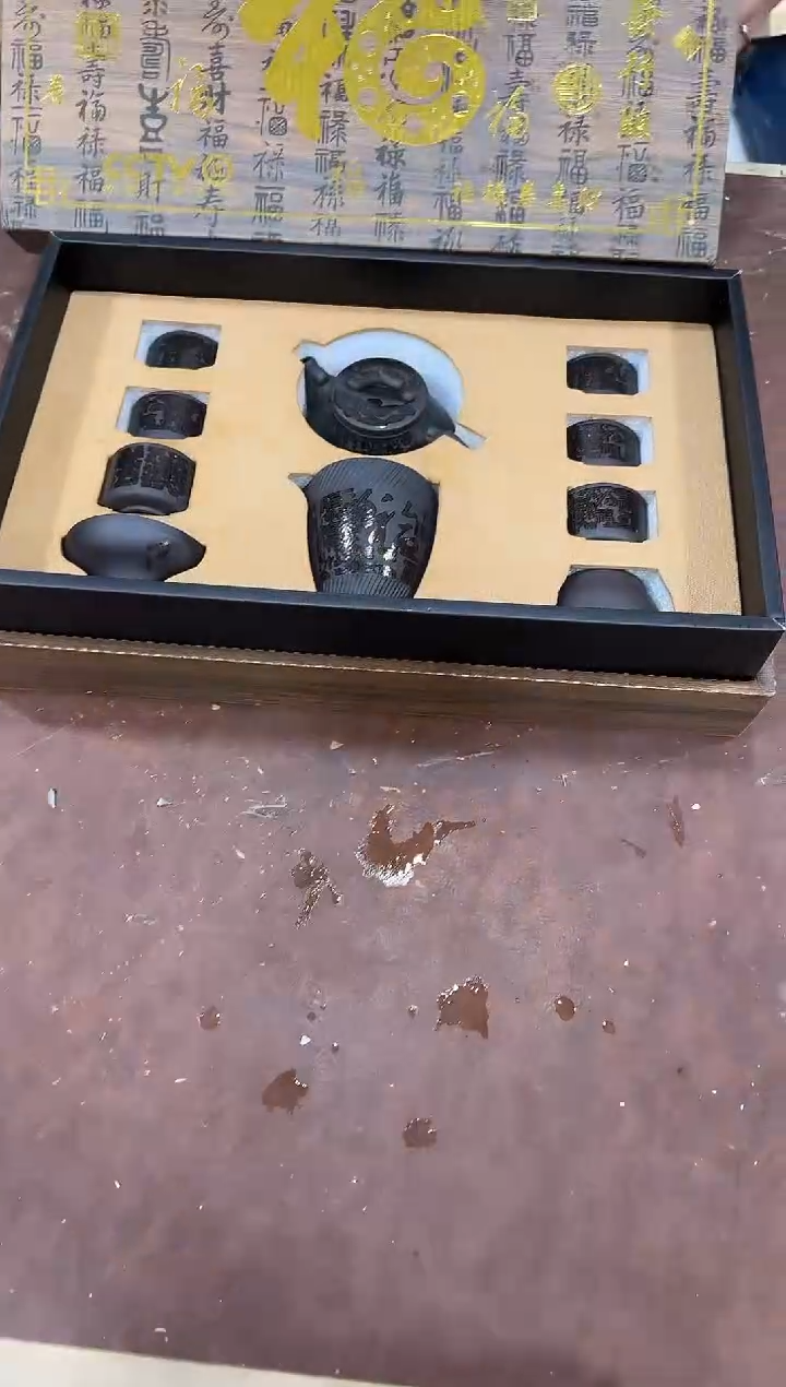 其他@@@@@@@@@@@@带礼盒