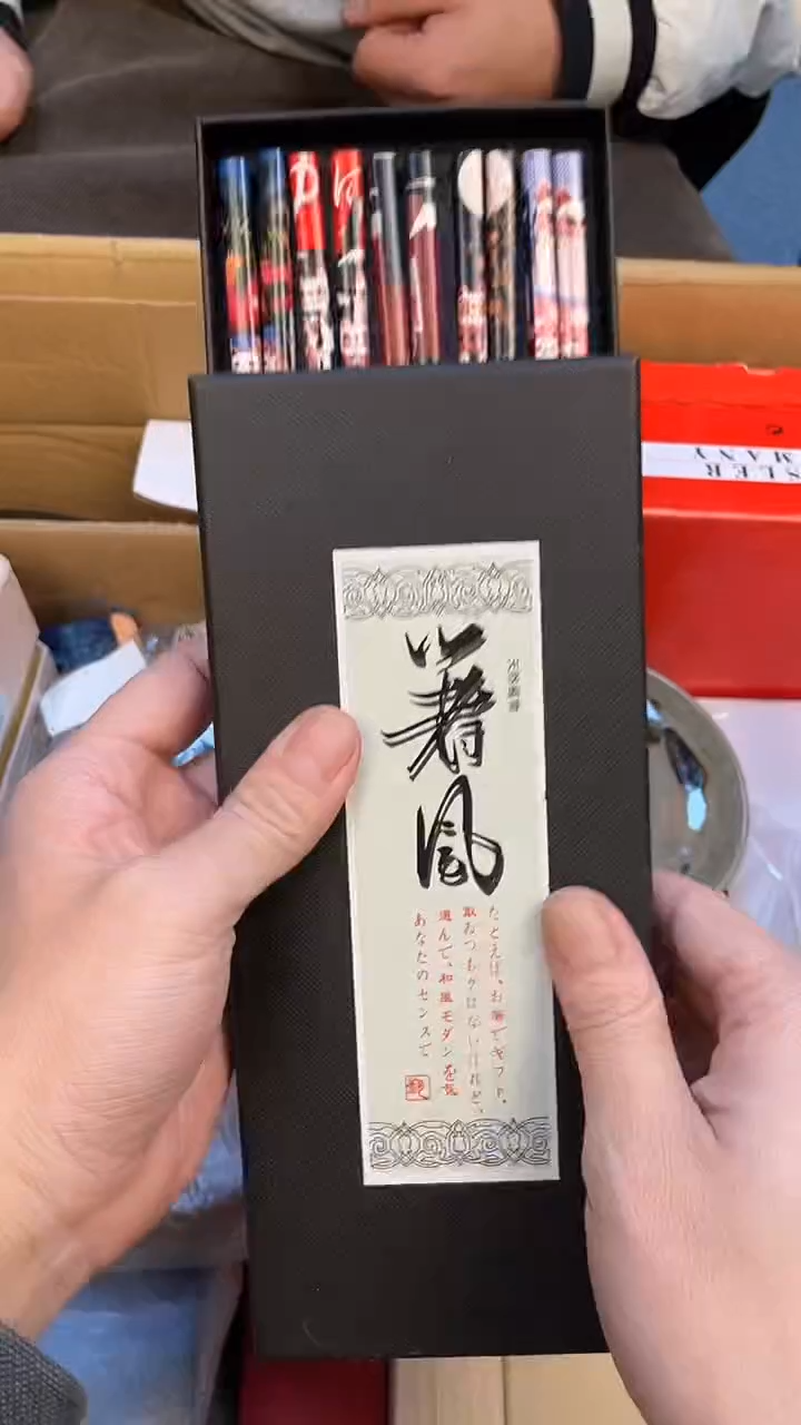 竹c**n如图所示 老崔精选