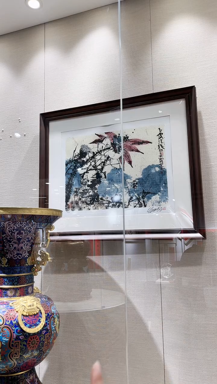 【闪购商品】绘画《玉露洗残红》 崔老如琢 宣纸 版画