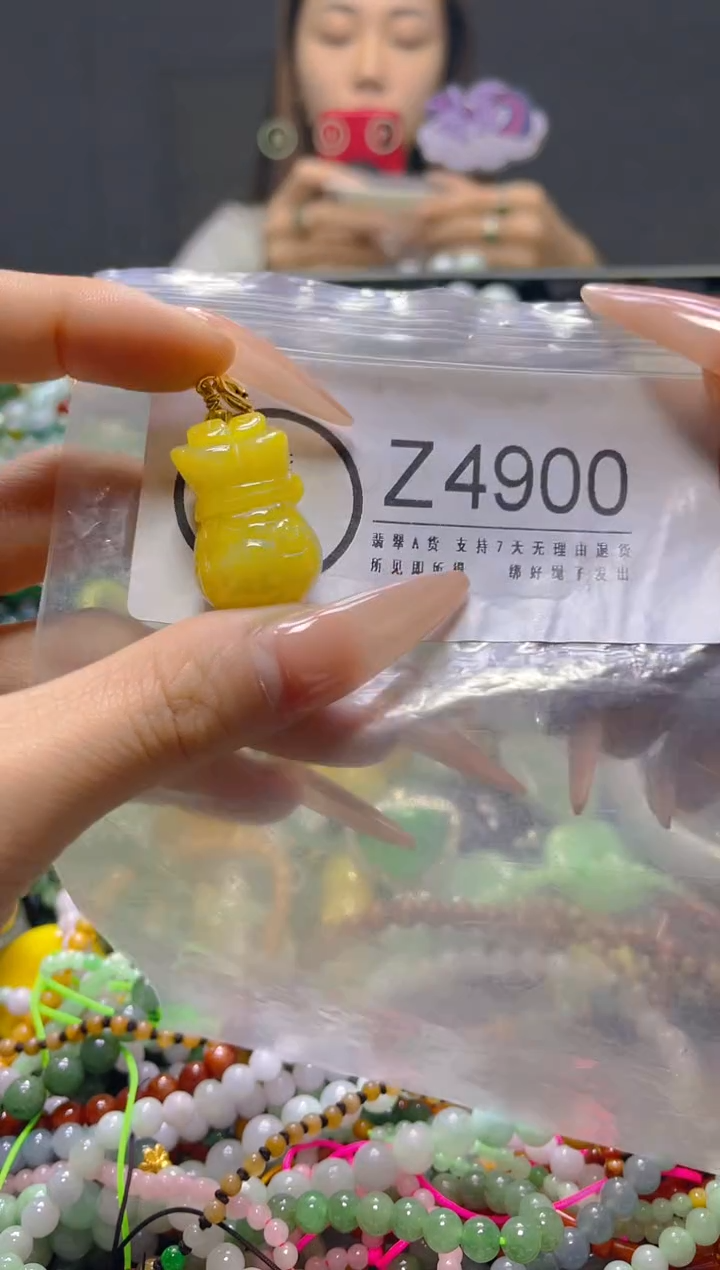 颈饰未镶嵌翡翠/Z/翡翠A货，一件也是批发价