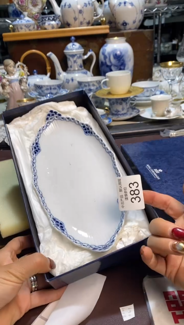 青木精品回流欧瓷