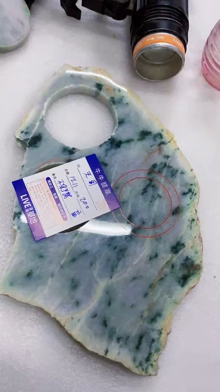 未镶嵌定制翡翠天*8888888888