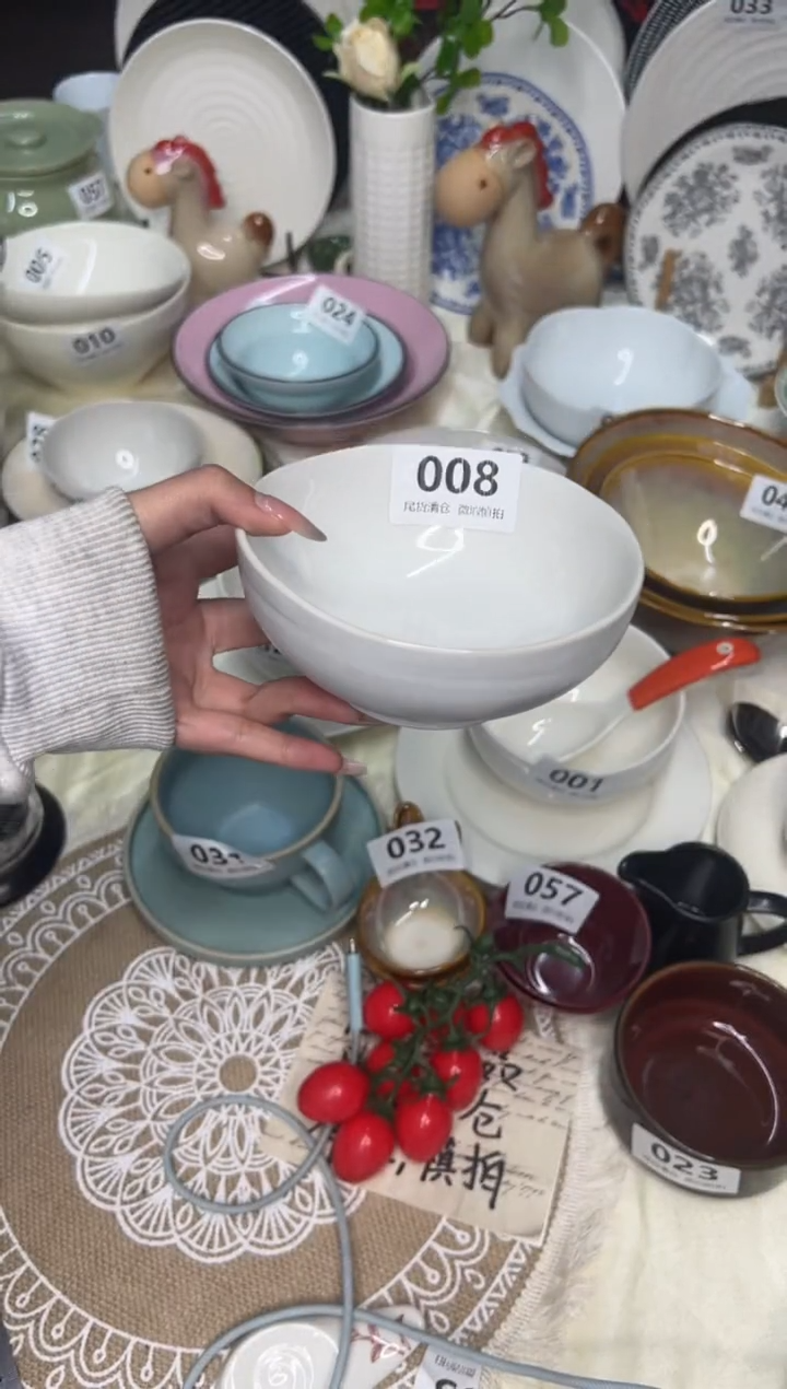 新骨瓷008瑕疵 碧波灰 双拼 5,25寸 米饭碗